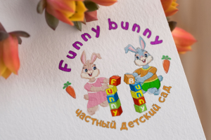 Работа 4039999