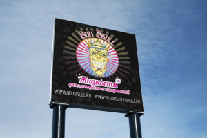 реклама жидкости для электронных сигарет