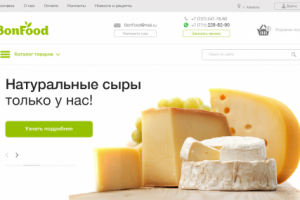 Сайт доставка еды