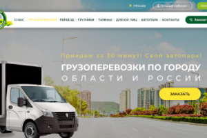 Сайт Буряков