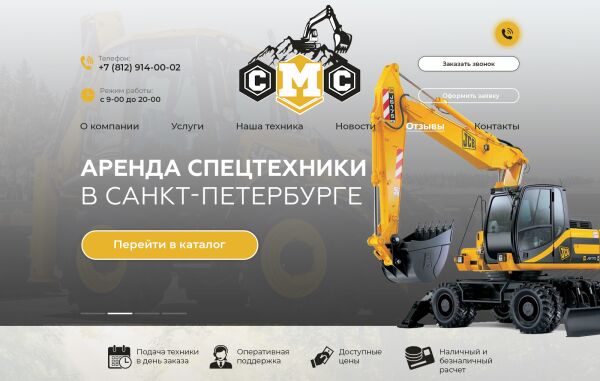 img3966523.png