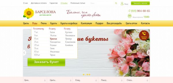 img3829643.png