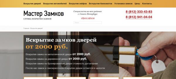 img3829724.png