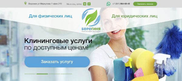 img3829706.png