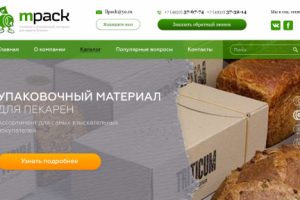 Сайт Mpack