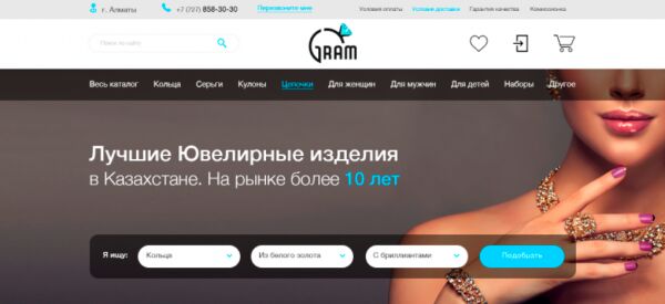 img3666707.png