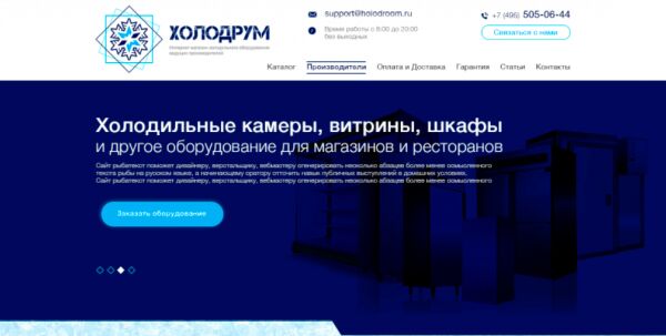 img3666696.png