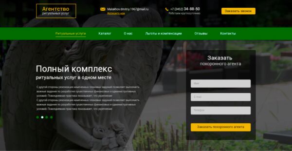 img3547537.png