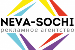 Логотип Нева-Сочи