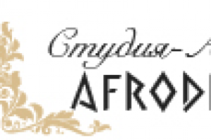 Сайт Ателье-Афродита