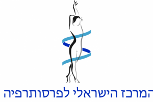 Логотип Израиль