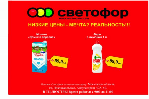 img3393399.png