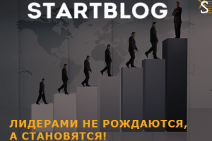 Баннер в соц. сети2