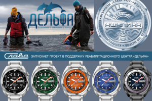 Разработка визуала конструктор на сайте