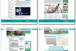 Верстка многостраничного сайта