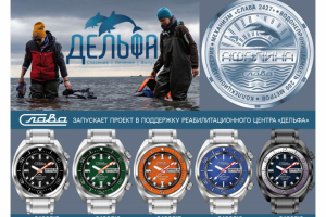 Конструктор на сайт