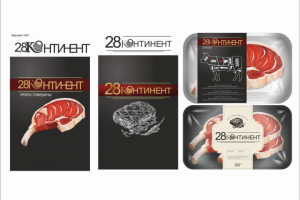 Упаковка для мяса