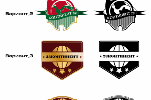 Отрисовка логотипа