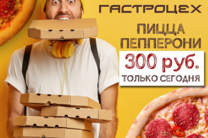 Оформление социальных сетей