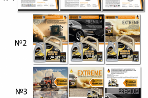 Верстка многостраничного каталога