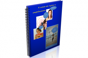 3D обложка ''4 шага на пути к стройности''