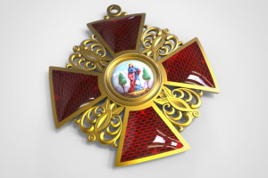 Орден "Святая Анна"