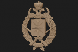 Герб "300 лет"