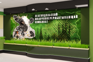 МАКЕТ ВХОДНОГО УЗЛА