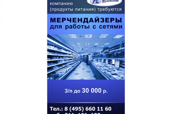 img3611398.png