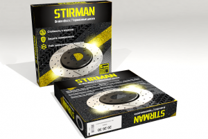 Тормозные диски (Вариант на конкурс)