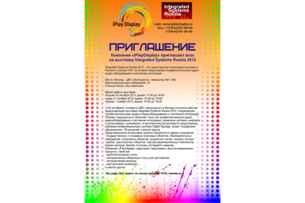 img3611486.png