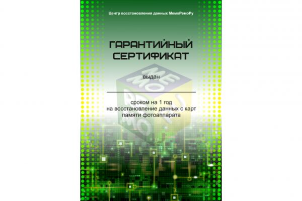 img1326243.png
