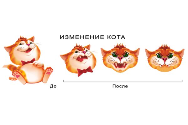 img3612275.png