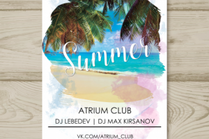 Афиша для ночного клуба Atrium