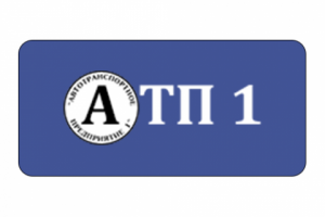 Лендинг для Автотранспортной компании