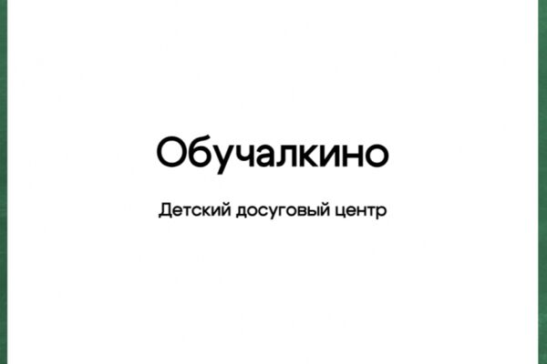 img4579504.png