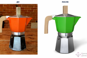 Кофеварка: ретушь, замена цвета, фона, монтаж металла, дерева