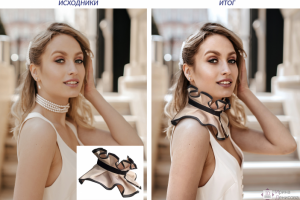 Фотомонтаж накладного воротника