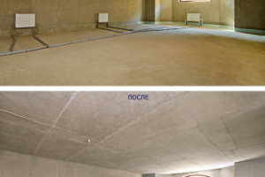 Глубока ретушь, перерисовка, удаление отверстия