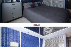 Интерьер, обработка, улучшение качества