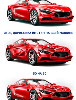 img3189509.png