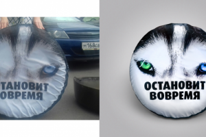 Чехол: ретушь, обработка, замена фона