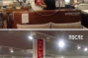 Удаление объектов, дорисовка и фотомонтаж