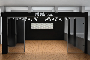 Визуализация выставочного стенда мебельной компании