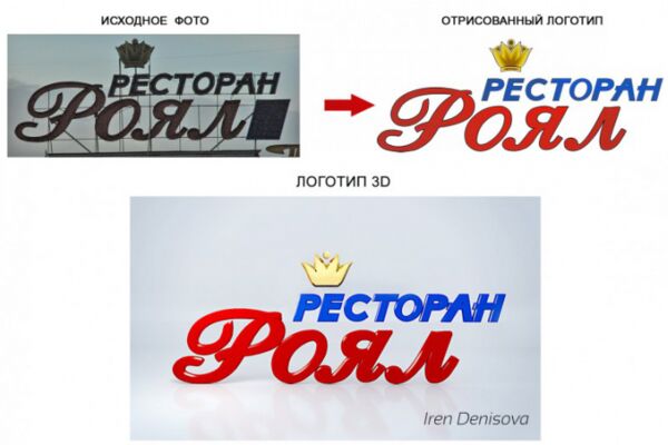 img1895179.png