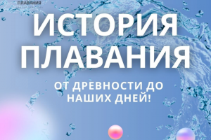 Обложка для публикации в группу ВКонтакте/Telegram