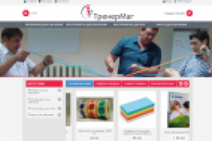 Магазин на шаблоне OpenCart