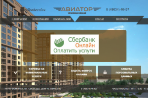 Перенос с Joomla на UMI - ukaviator