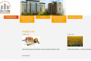 Перенос с Joomla на UMI - ukostov