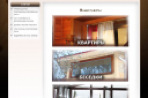 Дизайн и верстка сайта okno-51.ru